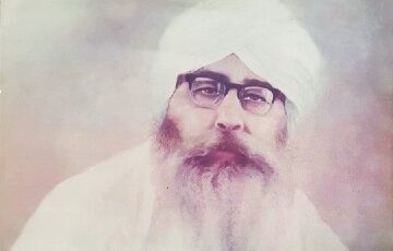 Sant Ji